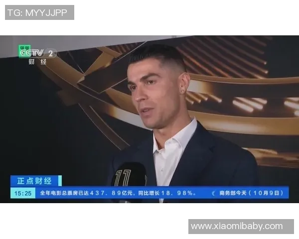 2025年全球足球球星最新排名揭晓：谁是当今足坛的顶尖球员